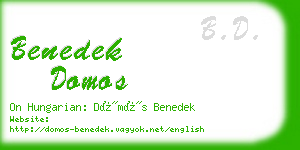 benedek domos business card